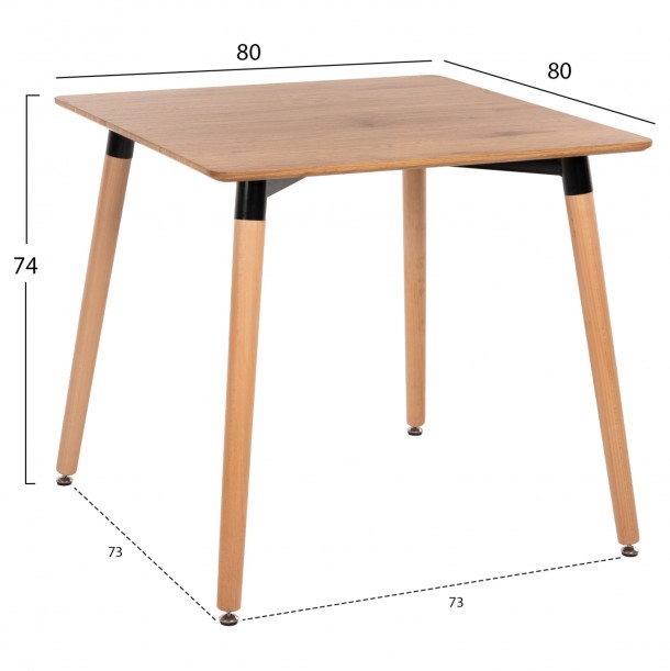 ΤΡΑΠΕΖΙ FB90057.04 ΦΥΣΙΚΟ ΧΡΩΜΑ MDF-ΠΟΔΙΑ ΟΞΙΑ ΣΕ ΦΥΣΙΚΟ ΧΡΩΜΑ 80Χ80Χ74Υεκ. 1