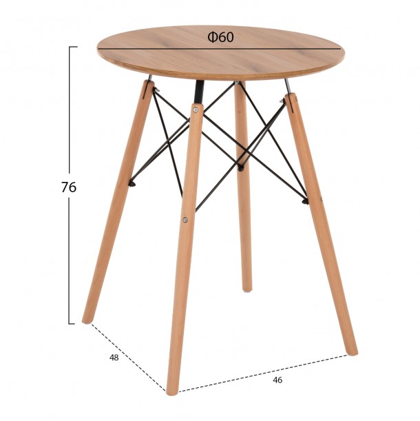 ΤΡΑΠΕΖΙ ΣΤΡΟΓΓΥΛΟ FB90060.04 ΦΥΣΙΚΟ ΧΡΩΜΑ MDF-ΠΟΔΙΑ ΟΞΙΑΣ ΣΕ ΦΥΣΙΚΟ ΧΡΩΜΑ Φ60Χ76Υεκ. 1