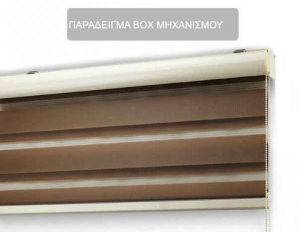 Σύστημα Σκίασης Διπλό Ρόλερ Zebra Γκρι 232 - Anartisi 2