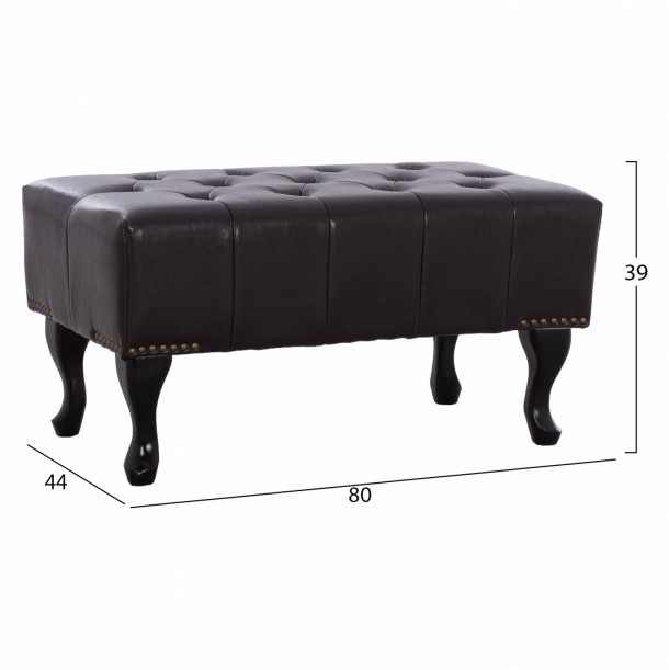 ΤΑΜΠΟΥΡΕ ΥΠΟΠΟΔΙΟ FB9226.01 PU 80x44x39Y εκ.ΣΚ.ΚΑΦΕ 1