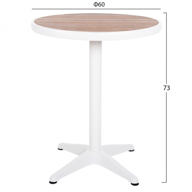 ΤΡΑΠΕΖΙ ΑΛΟΥΜΙΝΙΟΥ ΣΤΡΟΓΓΥΛΟ FB96086.02 ΛΕΥΚΟ-POLYWOOD TOP ΦΥΣΙΚΟ Φ60x73Υεκ. 1