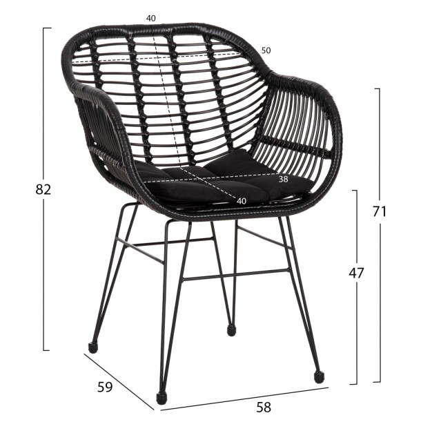 ΠΟΛΥΘΡΟΝΑ ΜΕ ΜΑΞΙΛΑΡΙ ΜΕΤΑΛΛΙΚΗ FB95450.32 ΜΕ WICKER ΜΑΥΡΟ 58x59x82Υεκ. 1