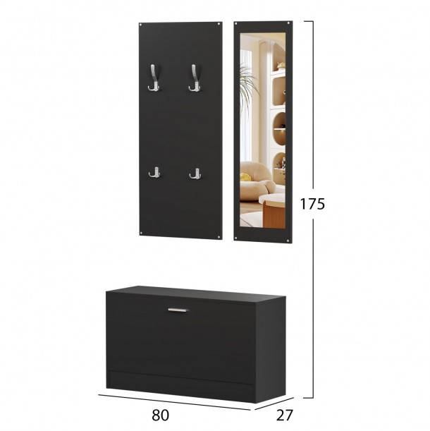 ΣΕΤ ΕΙΣΟΔΟΥ ΜΕ ΚΑΘΡΕΠΤΗ FB92476.02 ΜΕΛΑΜΙΝΗ ΣΕ WENGE 80x27x175Υεκ 1