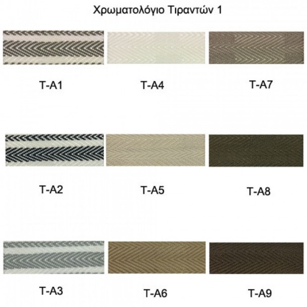 Ξύλινο Στόρι Brashed 50mm 50Φ94 2