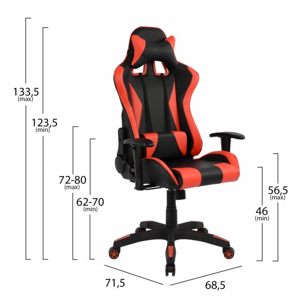 ΚΑΡΕΚΛΑ ΓΡΑΦΕΙΟΥ GAMING FB1062.01 ΜΑΥΡΟ ΚΟΚΚΙΝΟ PU 68,5 x 71,5 x 133,5 εκ. 1