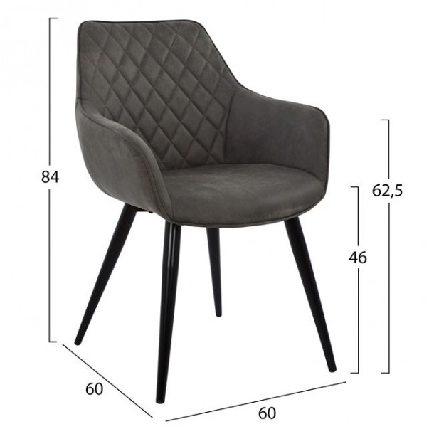 ΠΟΛΥΘΡΟΝΑ FB98006.10 ΜΕ ΓΚΡΙ ΥΦΑΣΜΑ 60x60x84 εκ. 1
