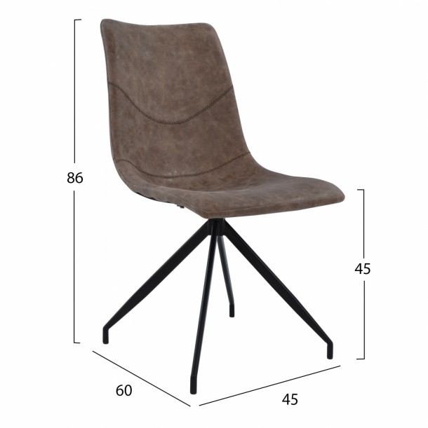 ΚΑΡΕΚΛΑ ΜΕΤΑΛΛΙΚΗ FB98039.03 ΜΕ ΚΑΘΙΣΜΑ PU ΚΑΦΕ 45x60x86 εκ. 1
