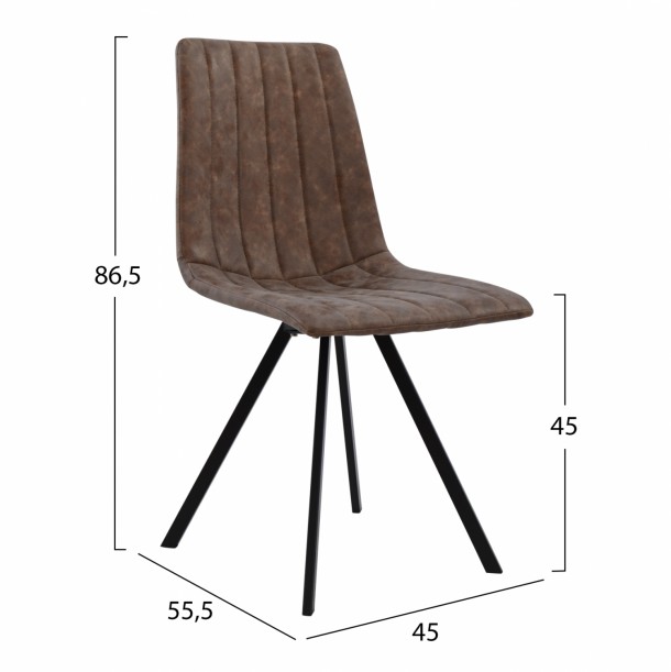 ΚΑΡΕΚΛΑ ΜΕΤΑΛΛΙΚΗ FB98040.03 ΜΕ ΚΑΘΙΣΜΑ PU ΚΑΦΕ 45x55,5x86,5 εκ. 1