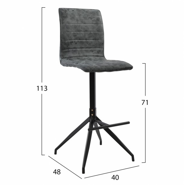 ΣΚΑΜΠΩ ΜΠΑΡ FB98041.01 ΜΕΤΑΛΛΙΚΟ ΜΕ PU ΜΑΥΡΟ ΓΚΡΙ 40x48x113 εκ. 1