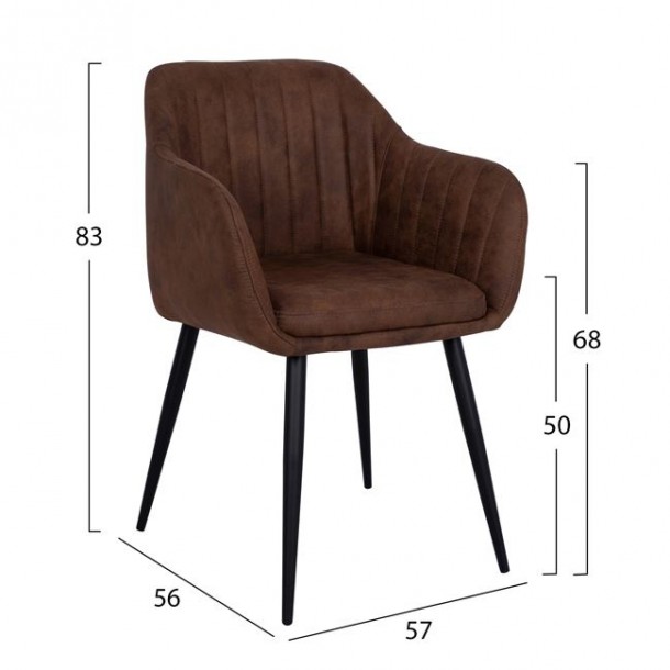 ΠΟΛΥΘΡΟΝΑ FB98224.01 ΜΕ ΚΑΦΕ ΥΦΑΣΜΑ 57x56x83 εκ. 1