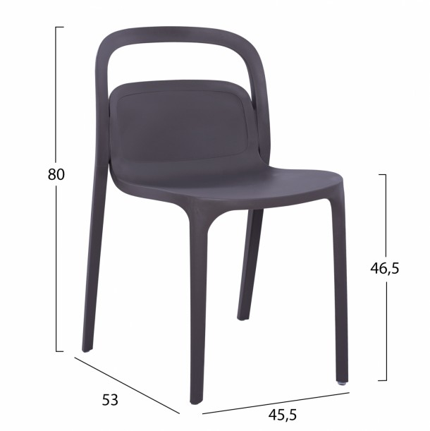 ΚΑΡΕΚΛΑ ΠΟΛΥΠΡΟΠΥΛΕΝΙΟΥ DARK GREY ELLEN FB98241.10 45,5Χ53Χ80 ΕΚ 1