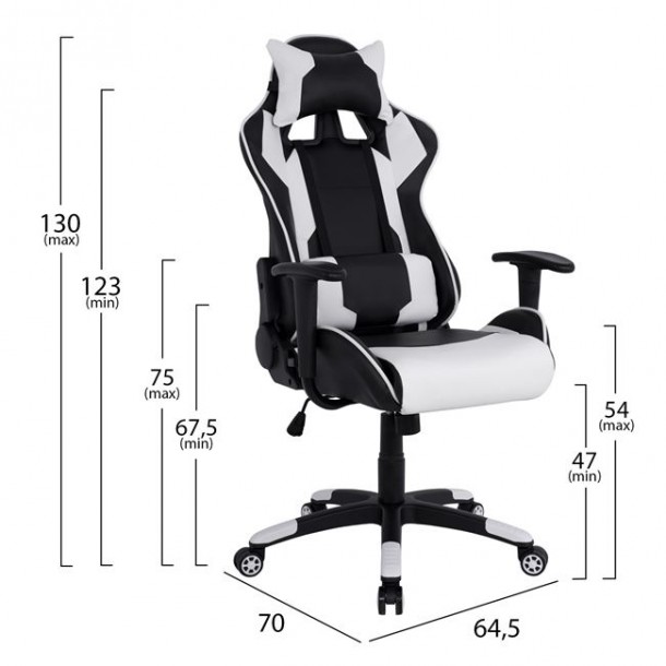 ΠΟΛΥΘΡΟΝΑ GAMING FB91072.04 ΜΑΥΡΗ ΛΕΥΚΗ 66,5x70x(122-129) cm 1