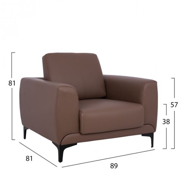 ΠΟΛΥΘΡΟΝΑ FB93121.13 ΜΕ ΚΑΦΕ ΤΑΜΠΑ PU 89x81x81 εκ. 1