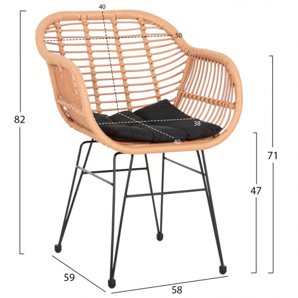 ΣΕΤ 7ΤΜΧ WICKER ΜΕ ΤΡΑΠΕΖΙ 160X90X78Υ ΜΠΕΖ & ΜΑΥΡΟ ΧΡΩΜΑ FB910495 1