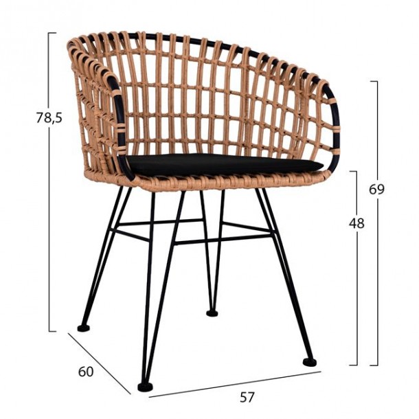 ΣΕΤ 7ΤΜΧ WICKER ΜΕ ΤΡΑΠΕΖΙ 160X90X78Υ ΜΠΕΖ & ΜΑΥΡΟ ΧΡΩΜΑ FB910516 4
