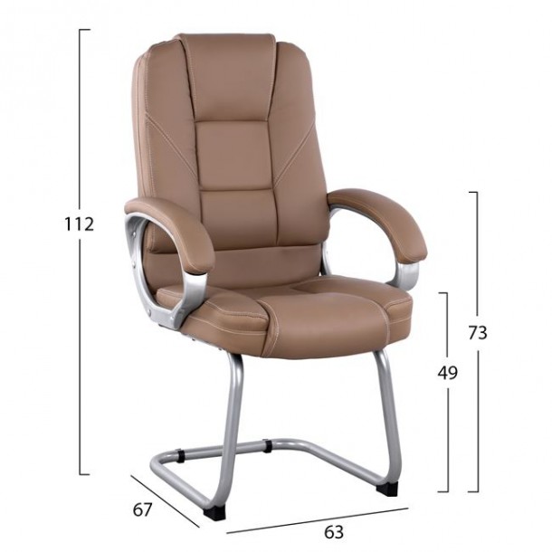 ΚΑΡΕΚΛΑ ΕΠΙΣΚΕΠΤΗ ΜΕ PU CAMEL FB91144.09  63Χ67Χ112 ΕΚ 1
