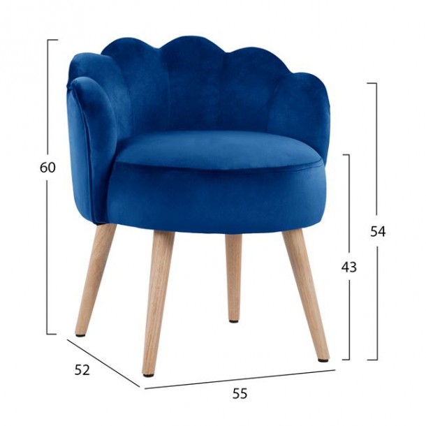ΣΚΑΜΠΟ ΜΕ ΠΛΑΤΗ FB98628.08 ΑΠΟ ΜΠΛΕ ΒΕΛΟΥΔΟ 55x52x60Υ εκ. 1