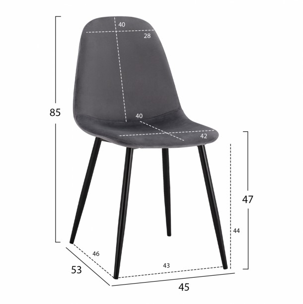 ΚΑΡΕΚΛΑ ΒΕΛΟΥΔΟ ΓΚΡΙ ΜΕ ΜΕΤΑΛΛΙΚΑ ΠΟΔΙΑ 45x53x85Υ εκ. FB900100.01 1