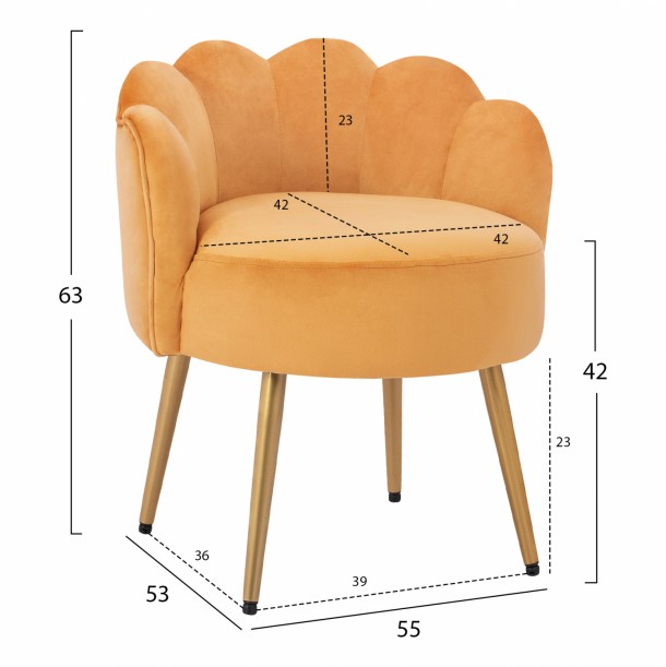 ΣΚΑΜΠΟ ΜΕ ΠΛΑΤΗ FB98628.19 ΑΠΟ ΧΡΥΣΟ ΒΕΛΟΥΔΟ 55x53x63Υ εκ. 1