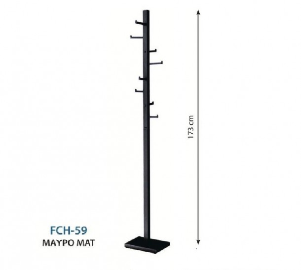 Καλόγερος Ρούχων FCH59 - Import Hellas 1
