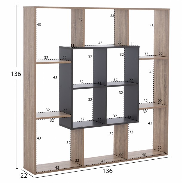 ΒΙΒΛΙΟΘΗΚΗ FB98771.02 136X22X136 ΓΚΡΙ 1