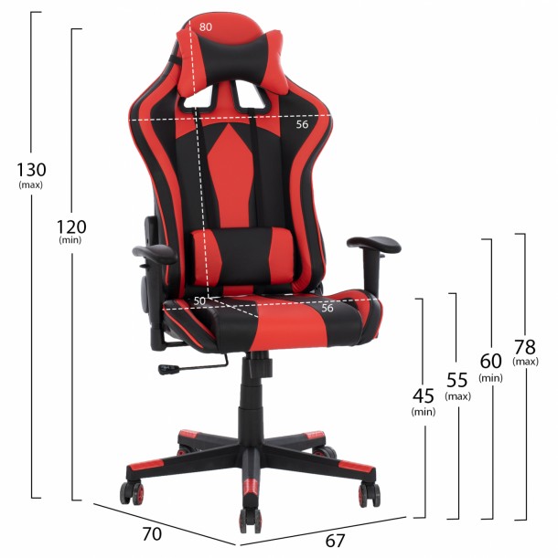 ΚΑΡΕΚΛΑ ΓΡΑΦΕΙΟΥ GAMING FB91162.01 ΜΑΥΡΟ ΚΟΚΚΙΝΟ PU 67x70x130 εκ. 1