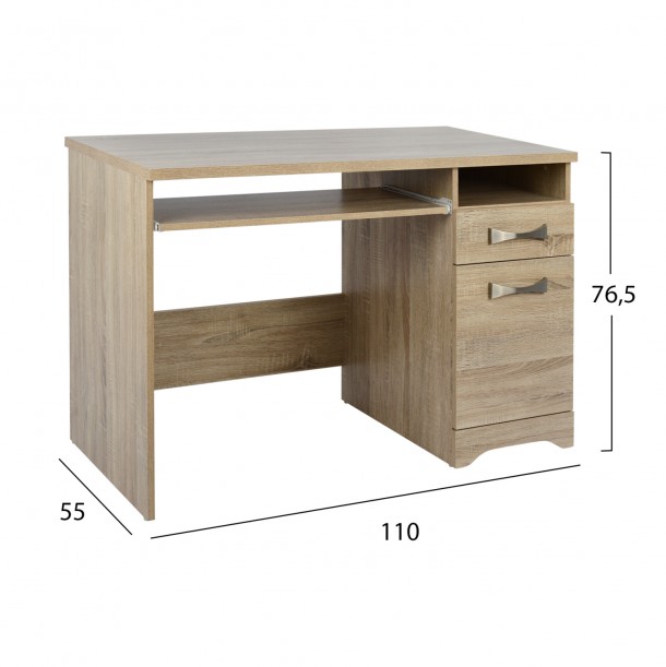 ΓΡΑΦΕΙΟ PLAYROOM SONAMA ΑΣΗΜΙ ΧΕΡΟΥΛΙ FB911592 110X55X76 1