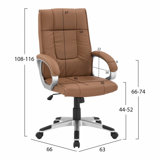 ΚΑΡΕΚΛΑ ΓΡΑΦΕΙΟΥ ΔΙΕΥΘΥΝΤΙΚΗ FB91092.09 ΣΕ CAMEL ΑΠΟΧΡΩΣΗ 63x66x116 εκ. 1