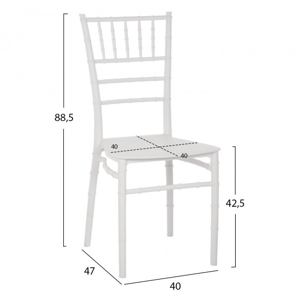 ΚΑΡΕΚΛΑ ΠΟΛΥΠΡΟΠΥΛΕΝΙΟΥ CATERING TIFFANY FB98058.31 ΛΕΥΚΟ 40x46,5x88Υ εκ. 1