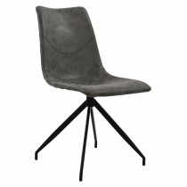 ΚΑΡΕΚΛΑ ΜΕΤΑΛΛΙΚΗ FB98039.10 ΜΕ ΚΑΘΙΣΜΑ PU ΓΚΡΙ 45x60x86 εκ.