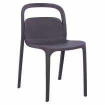 ΚΑΡΕΚΛΑ ΠΟΛΥΠΡΟΠΥΛΕΝΙΟΥ DARK GREY ELLEN FB98241.10 45,5Χ53Χ80 ΕΚ