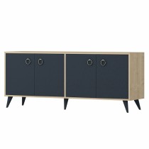 ΜΠΟΥΦΕΣ ΜΕΛΑΜΙΝΗΣ FB99043.01 ΑΝΘΡΑΚΙ ΦΥΣΙΚΟ 160x42x75Y εκ.