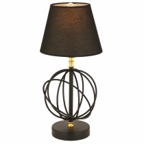 ΦΩΤΙΣΤΙΚΟ ΕΠΙΤΡΑΠΕΖΙΟ ΜΕΤΑΛΙΚΟ ΜΑΥΡΟ FB97397.01